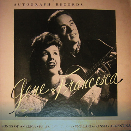 Gene & Francesca 78 rpm LP