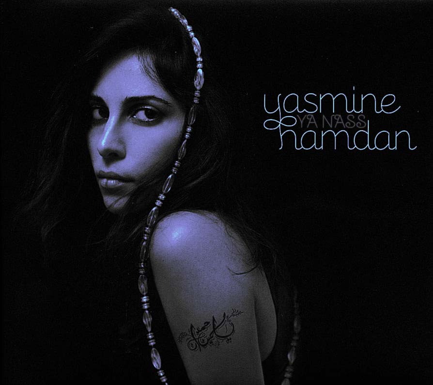 Yasmine Hamdan, LP Ya Nass, 2013