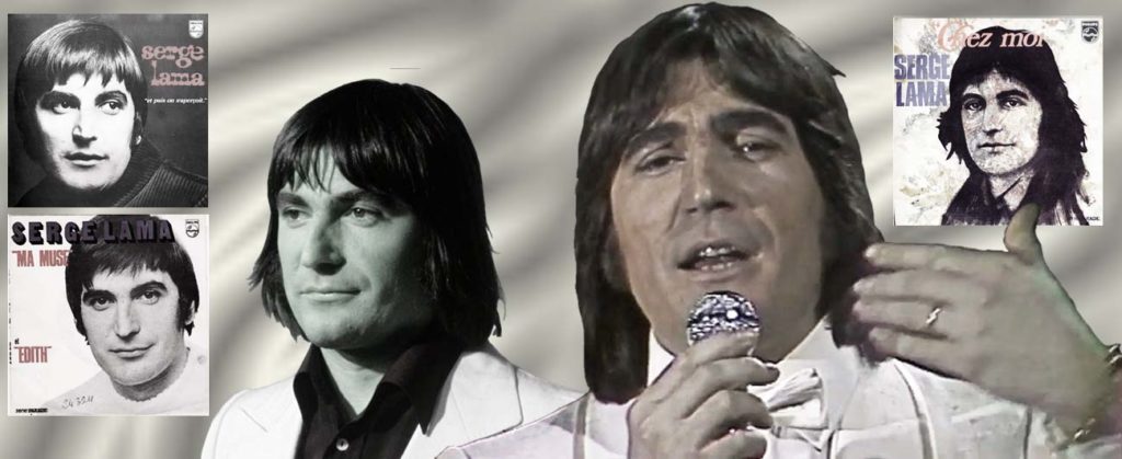 Serge Lama 1960s-70s France Serge Lama 1968-1975